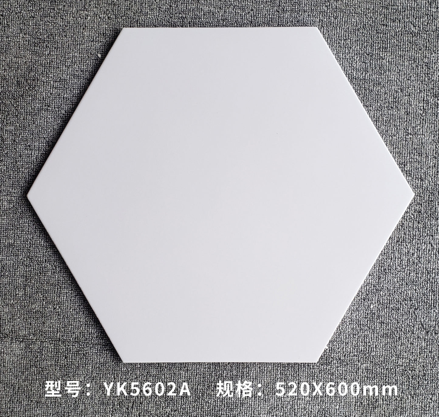 YK5602A