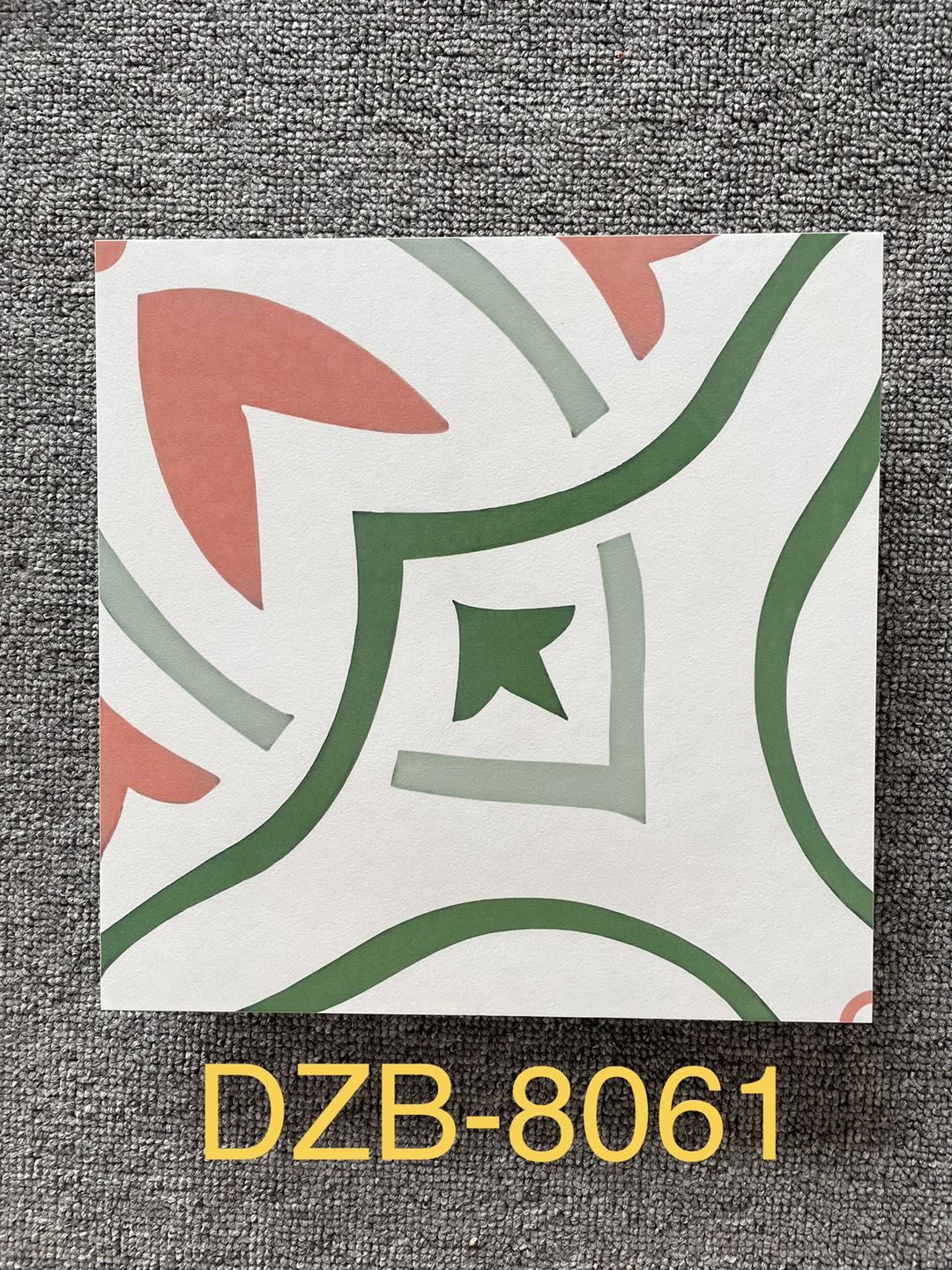 DZB-8061