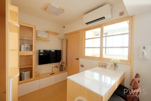 2023-居屋住宅項目-5