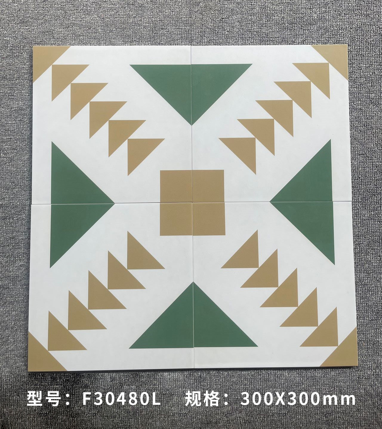 F30480L