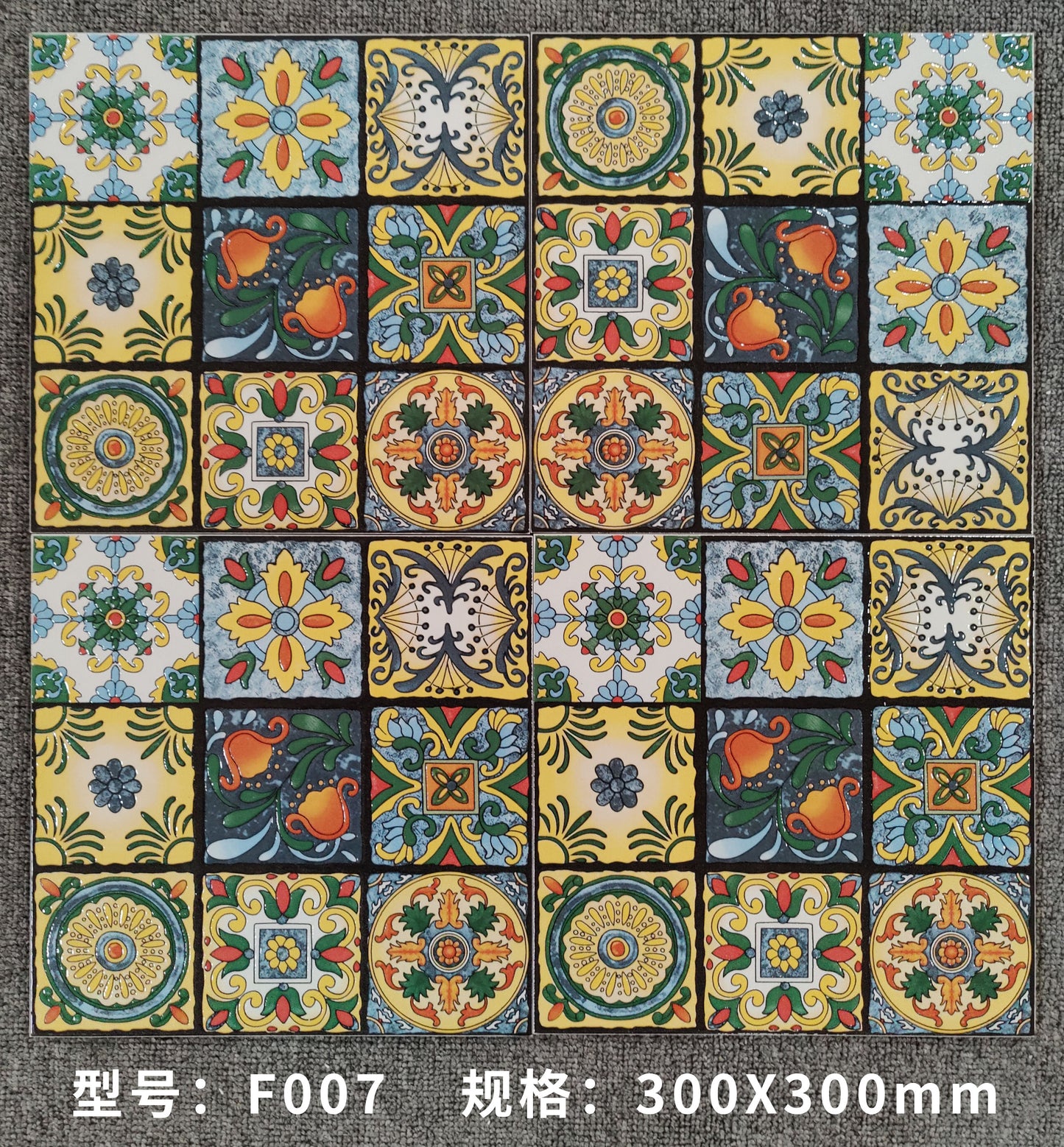 F007