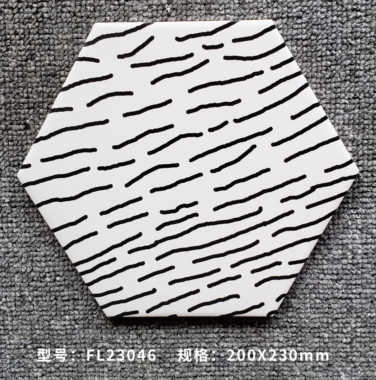 FL23046