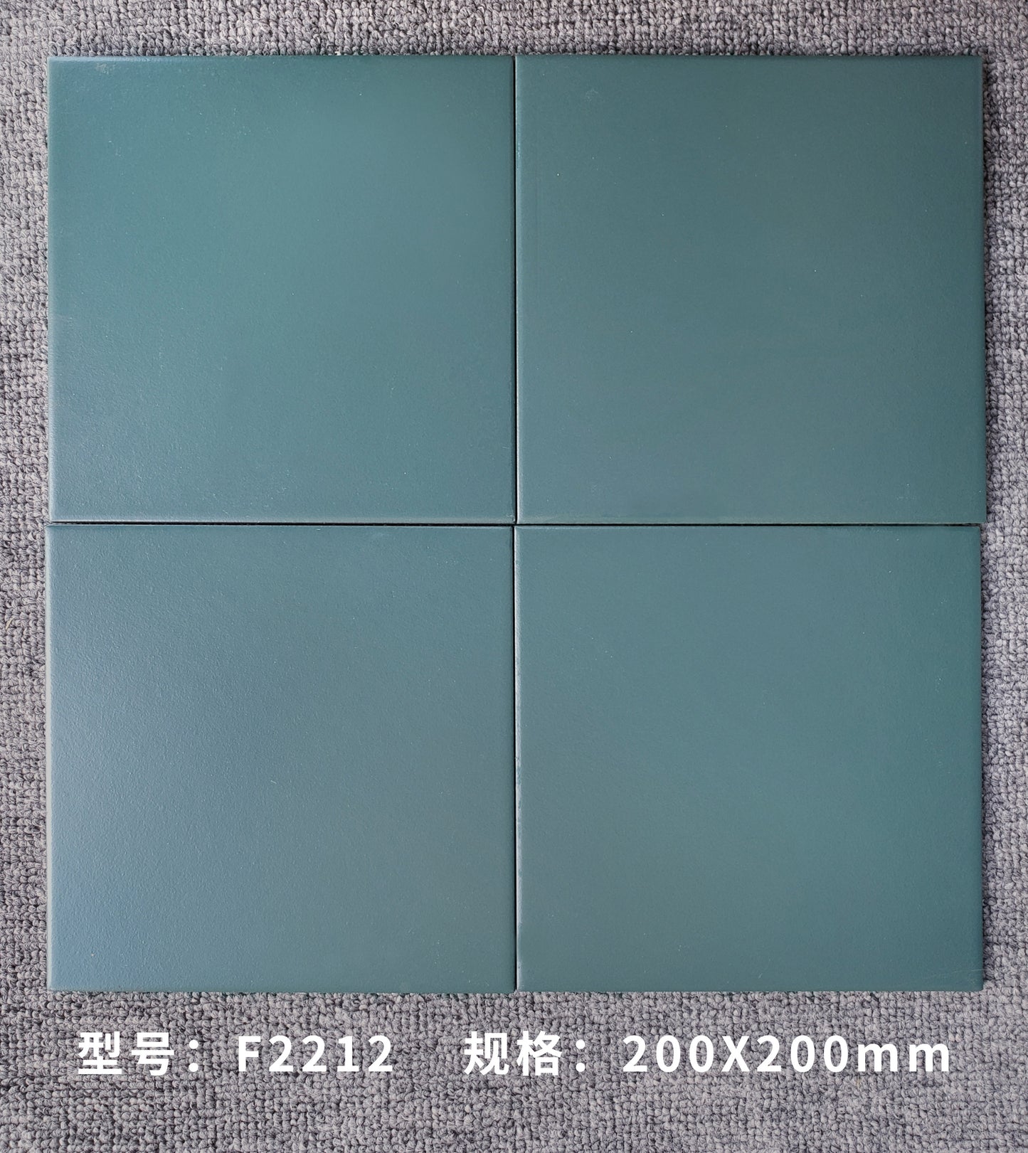F2212