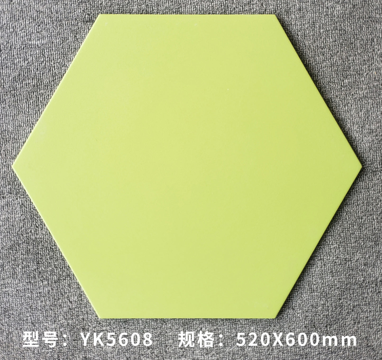 YK5608