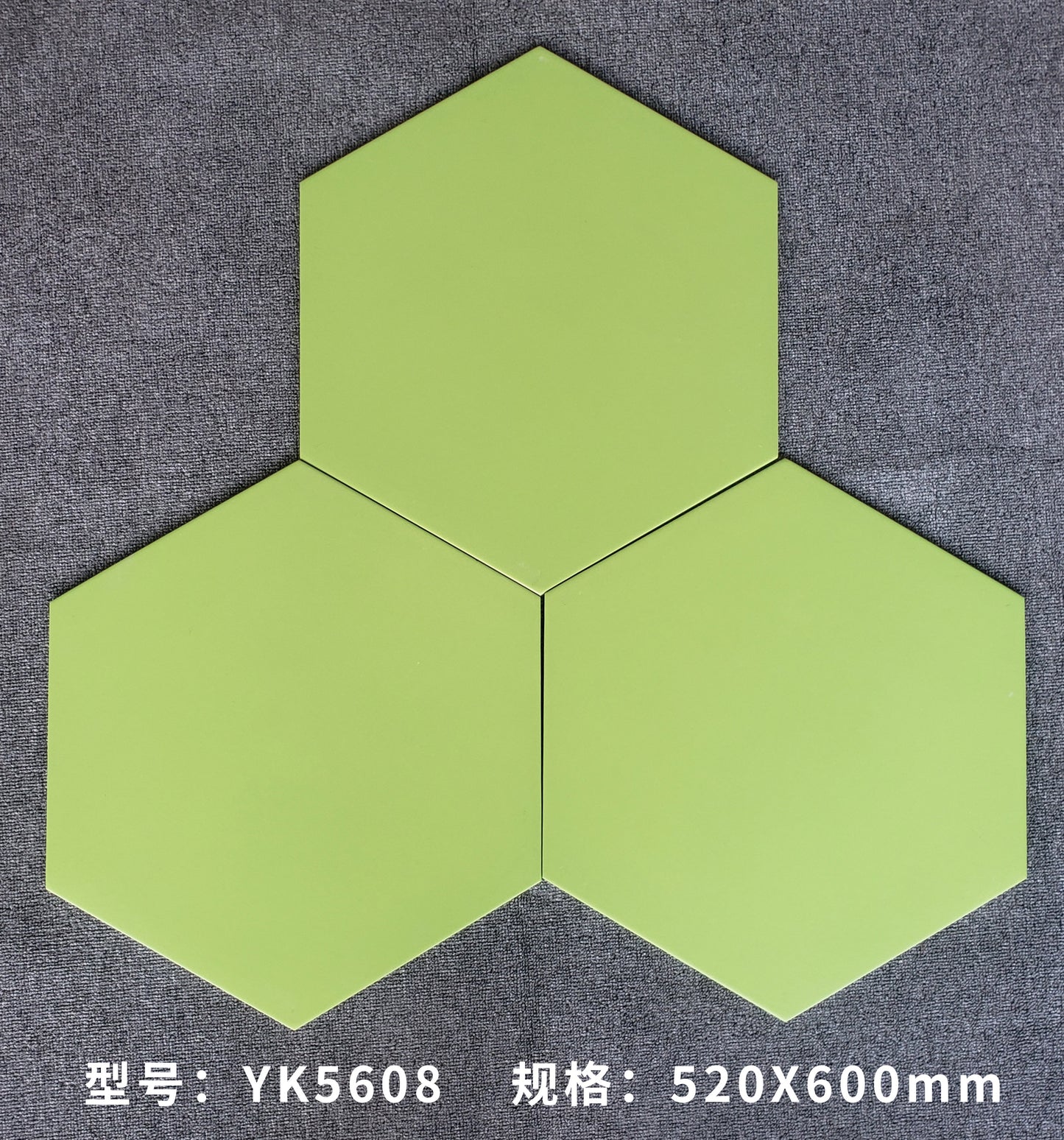 YK5608