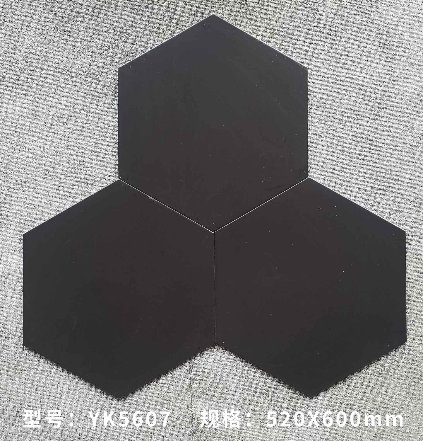 YK5607