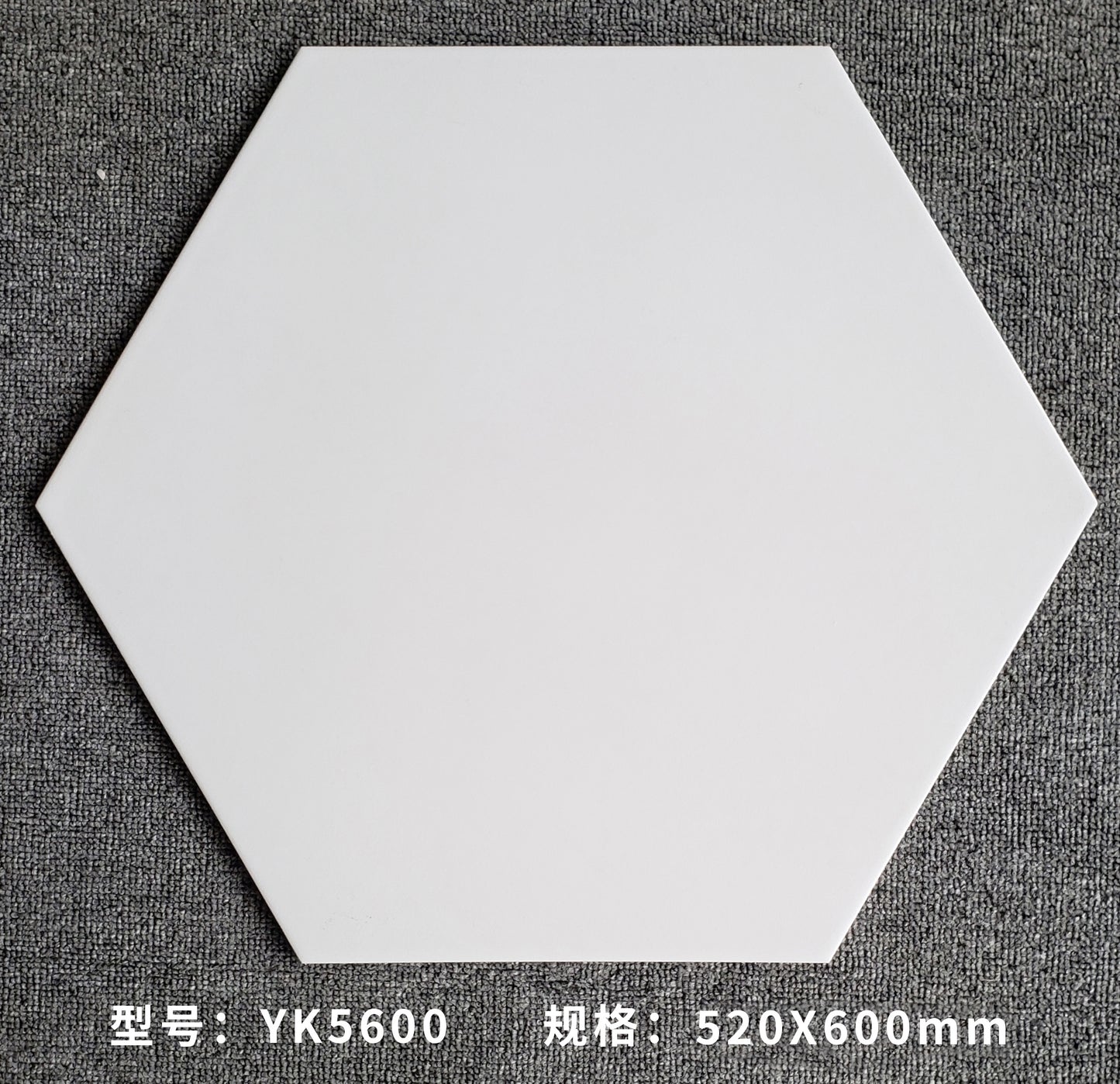 YK5600