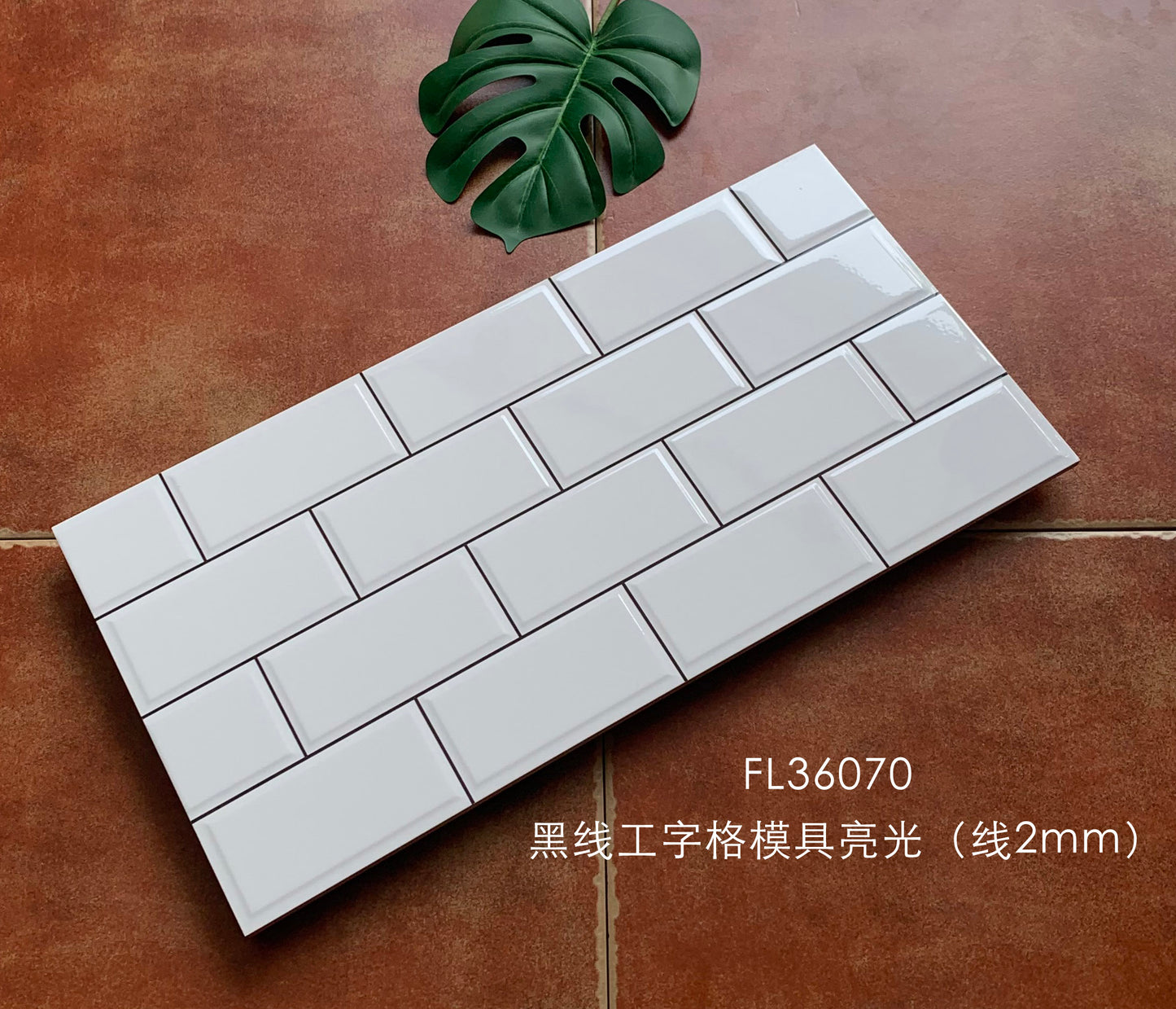 FL360370