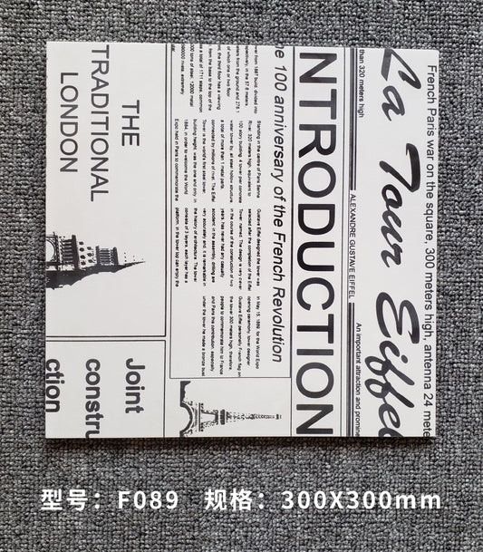 F089