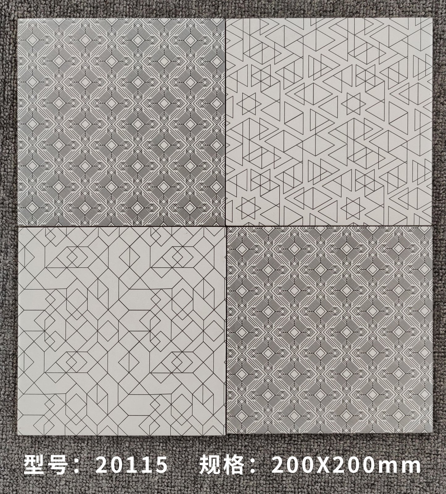 20115
