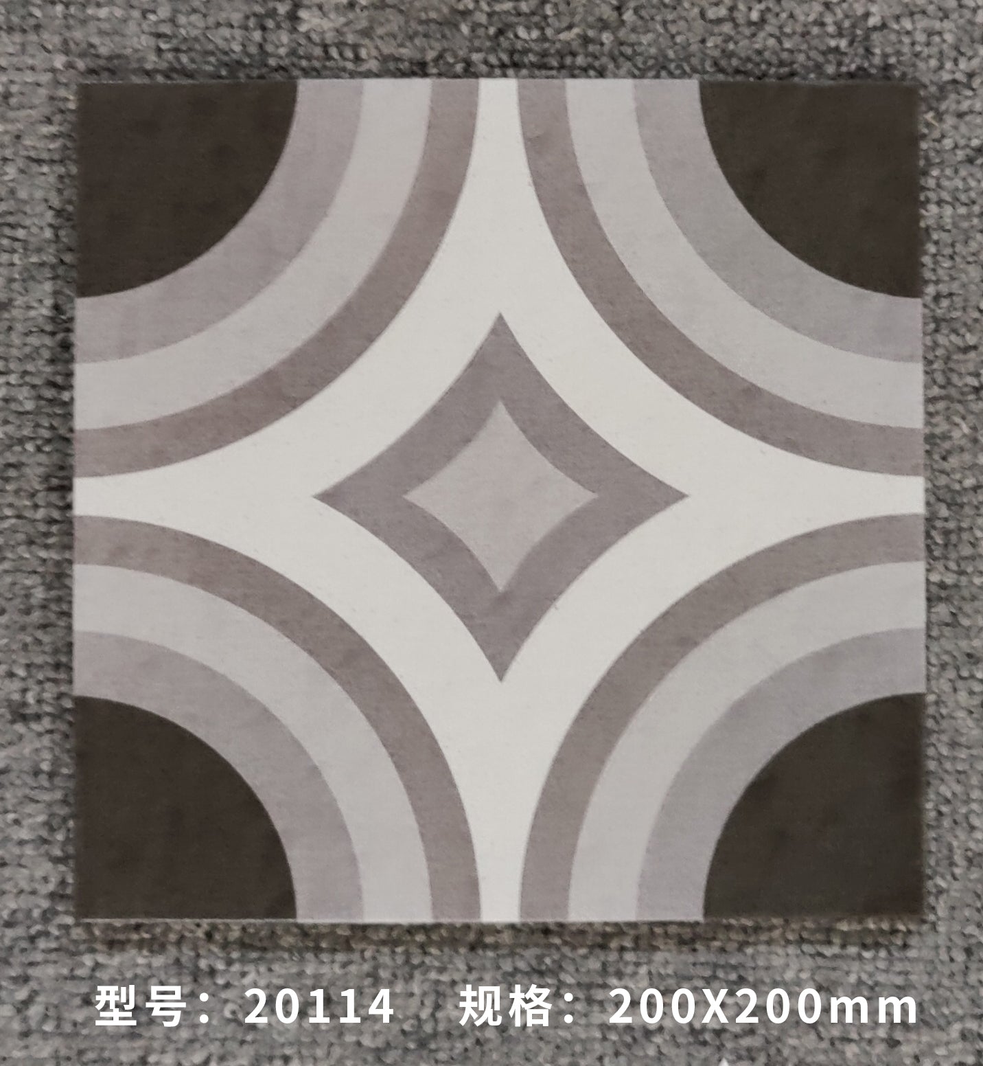20114