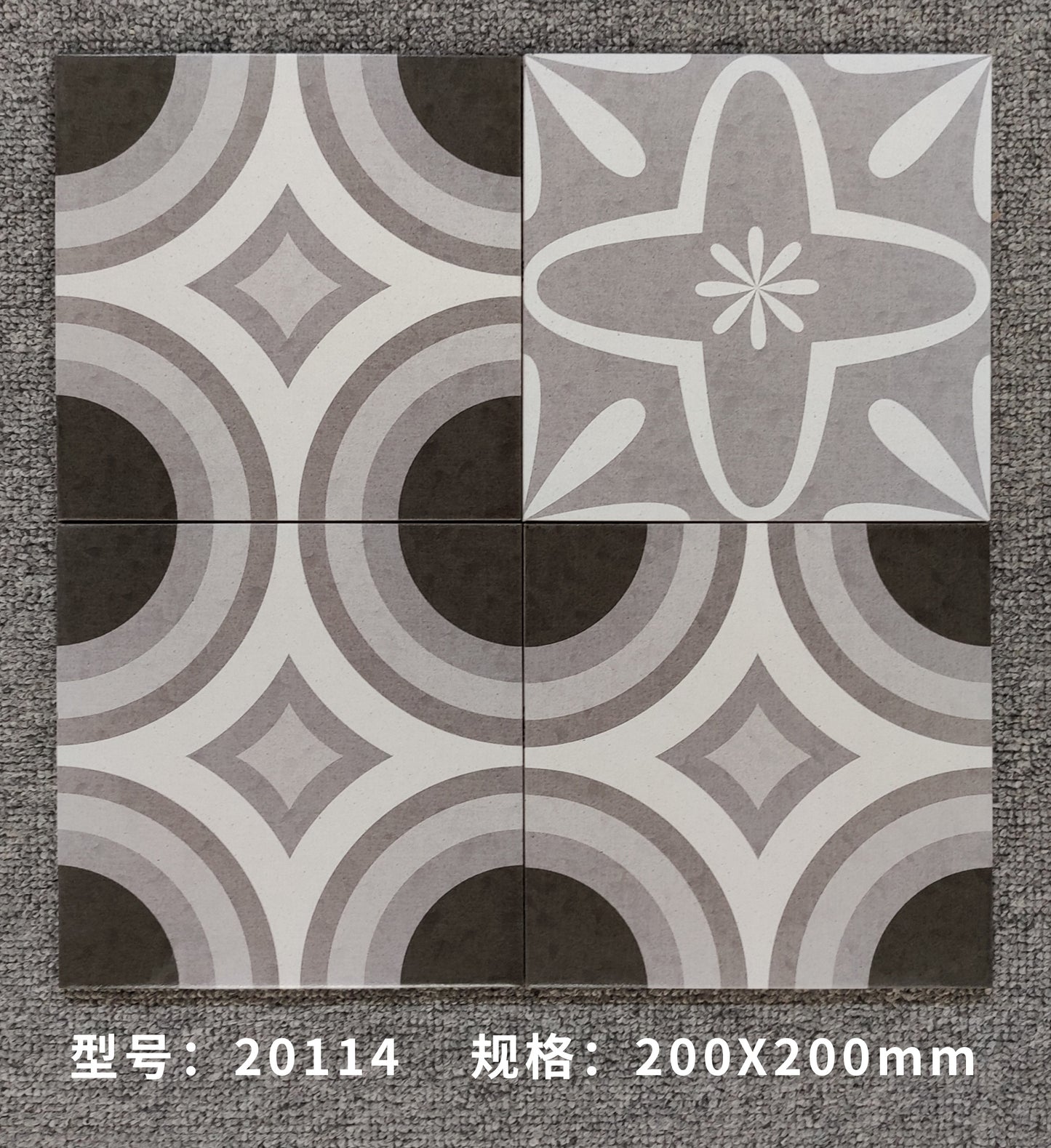 20114