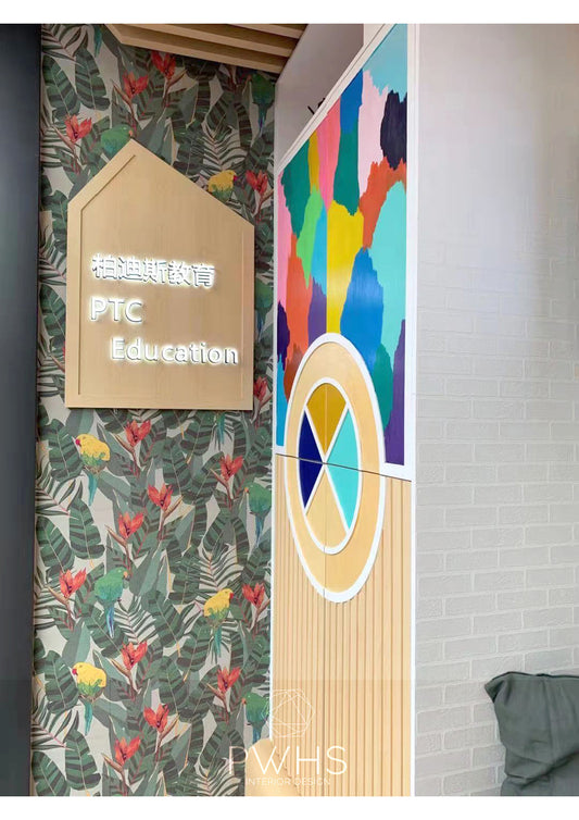 Learning centers -補習社 2021