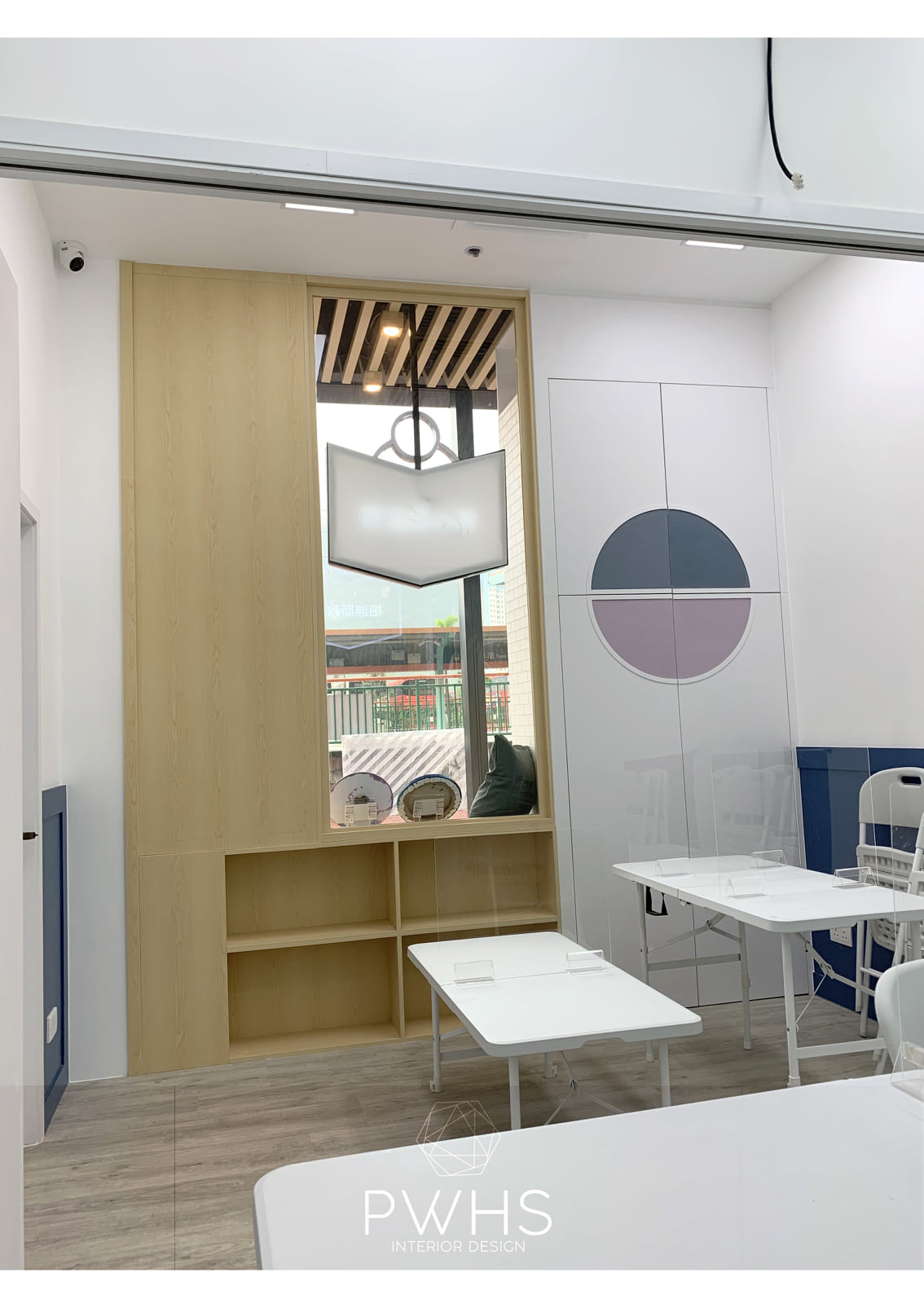 Learning centers -補習社 2021