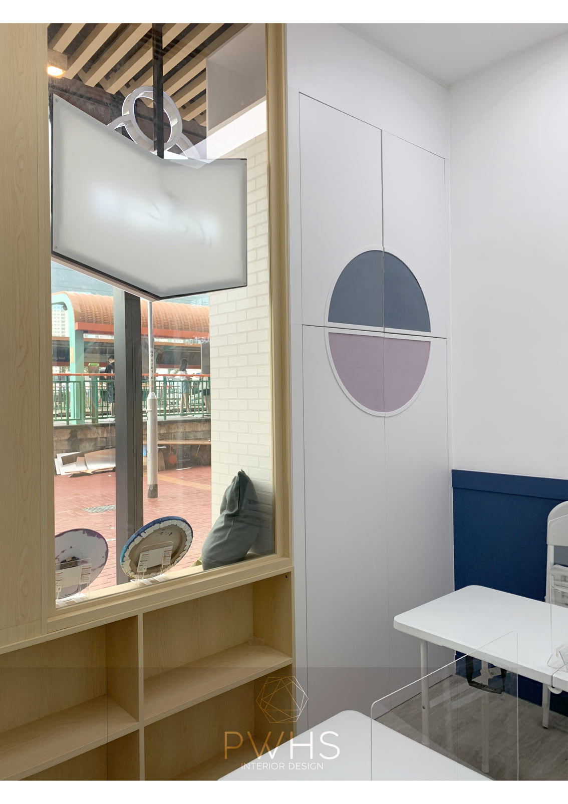 Learning centers -補習社 2021