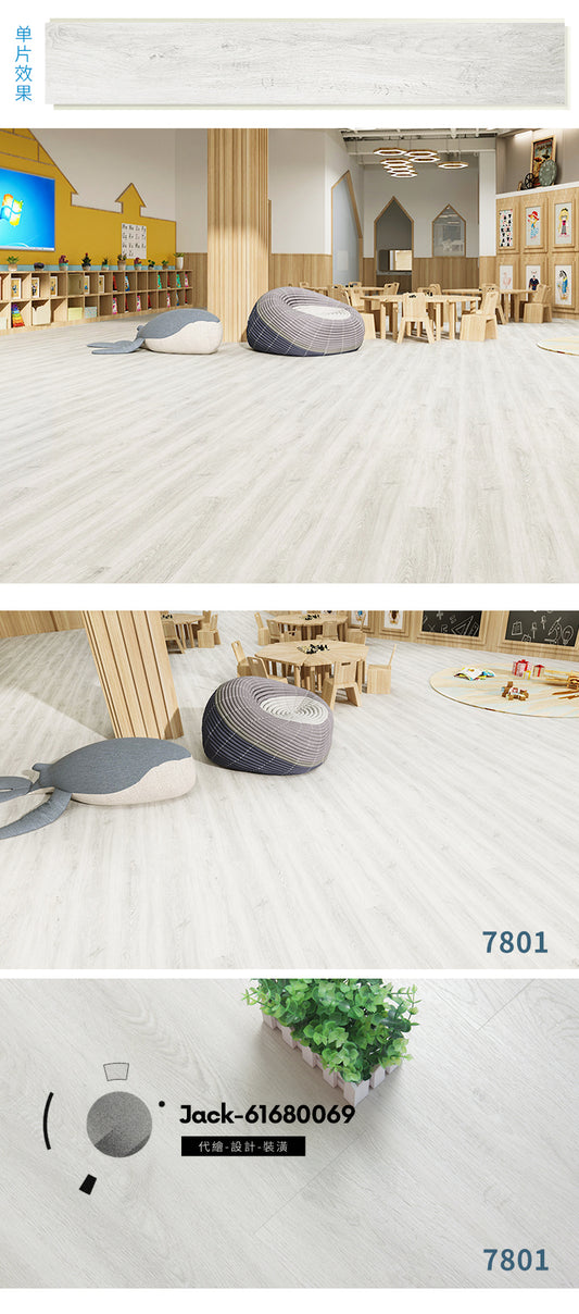 地台及地板 FLOOR MATERIAL